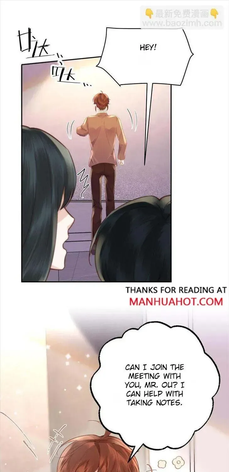 Read Personal Tailor chapter 50 image 7 on Lezhin