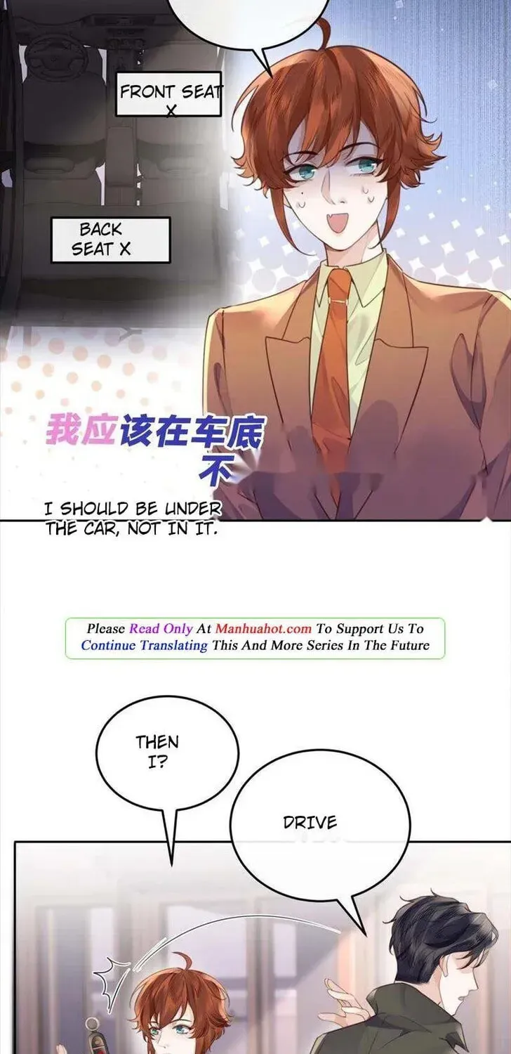 Read Personal Tailor chapter 51 image 10 on Lezhin
