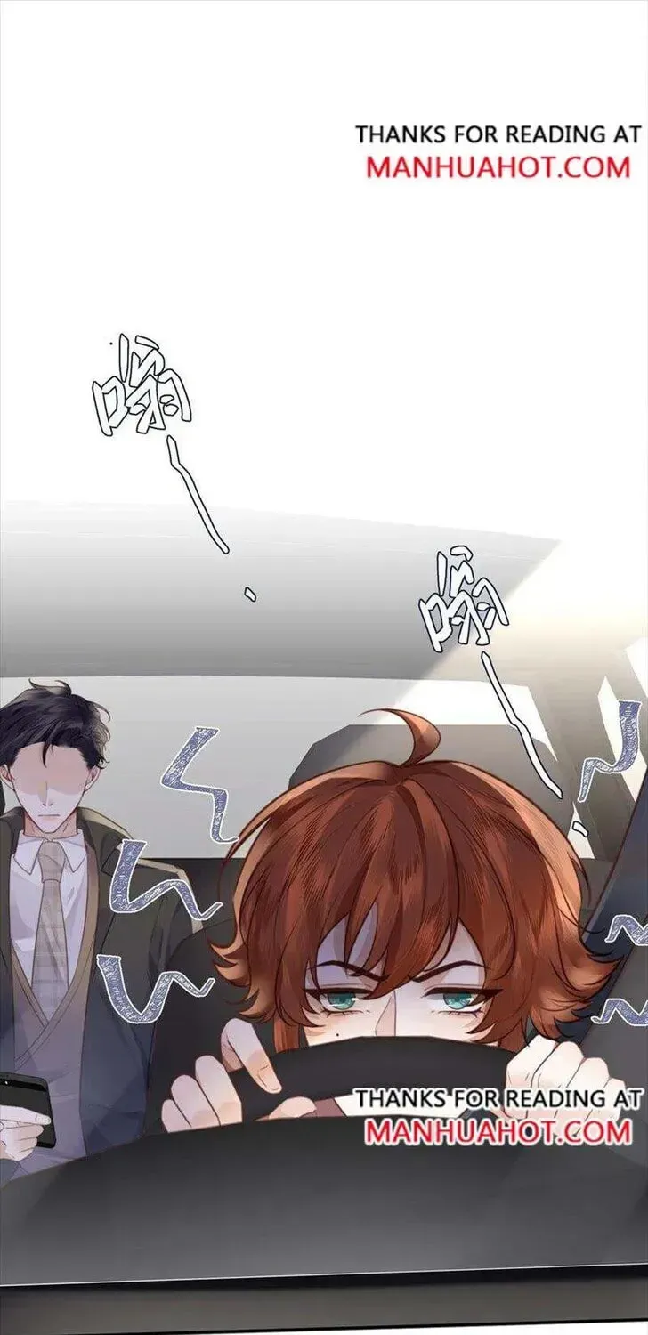 Read Personal Tailor chapter 51 image 12 on Lezhin