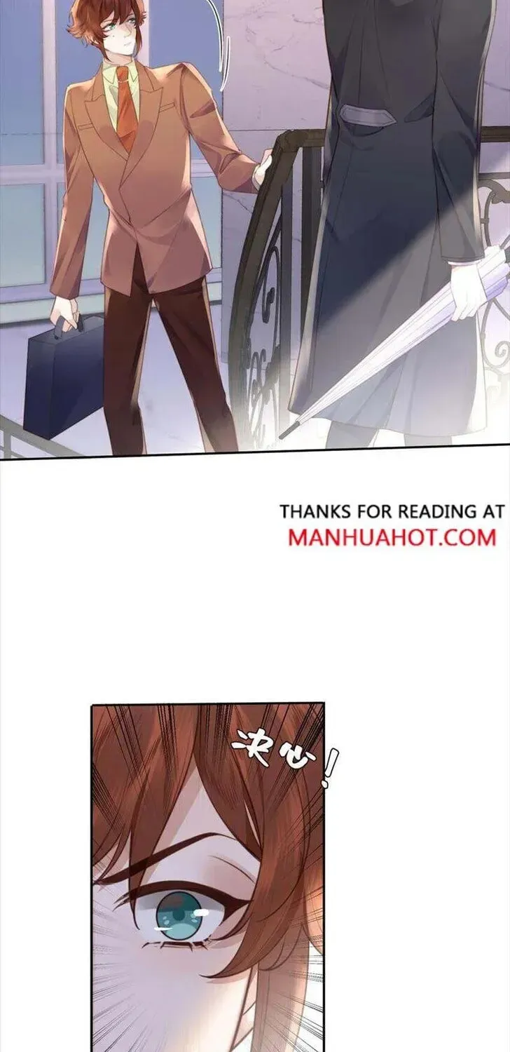 Read Personal Tailor chapter 51 image 17 on Lezhin