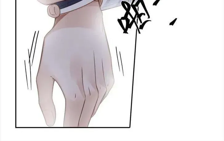 Read Personal Tailor chapter 51 image 32 on Lezhin