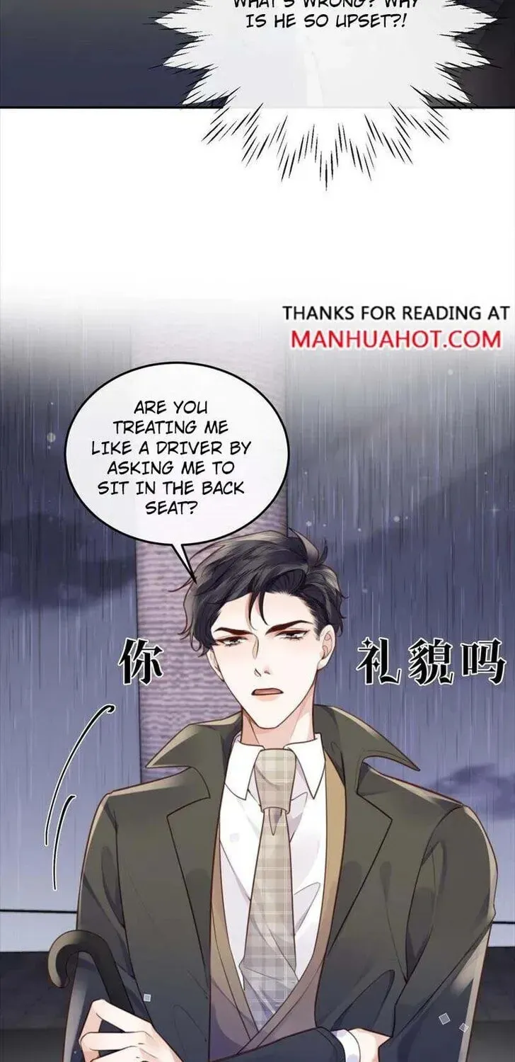 Read Personal Tailor chapter 51 image 8 on Lezhin