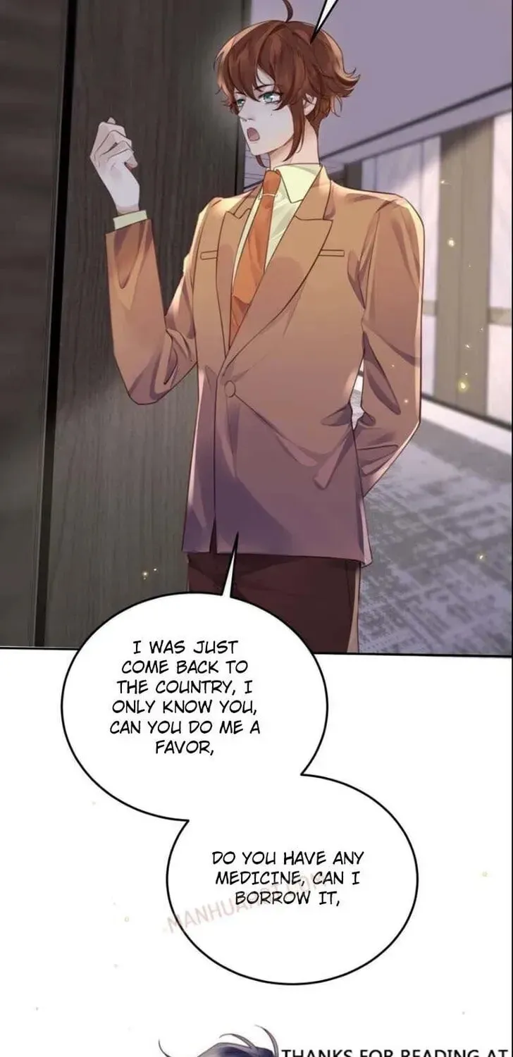 Read Personal Tailor chapter 52 image 15 on Lezhin