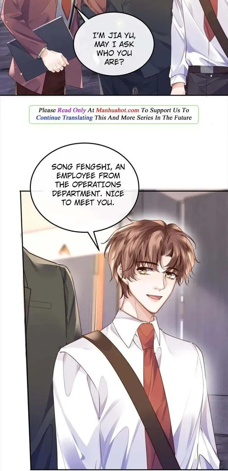 Read Personal Tailor chapter 54 image 11 on Lezhin