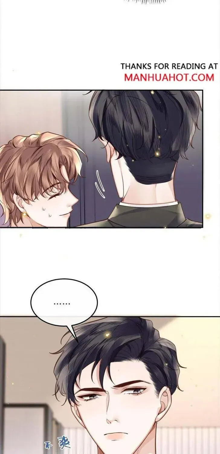 Read Personal Tailor chapter 54 image 14 on Lezhin