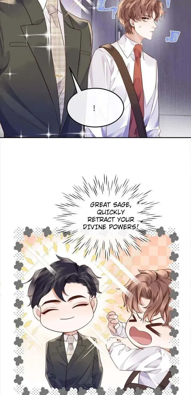 Read Personal Tailor chapter 54 image 6 on Lezhin