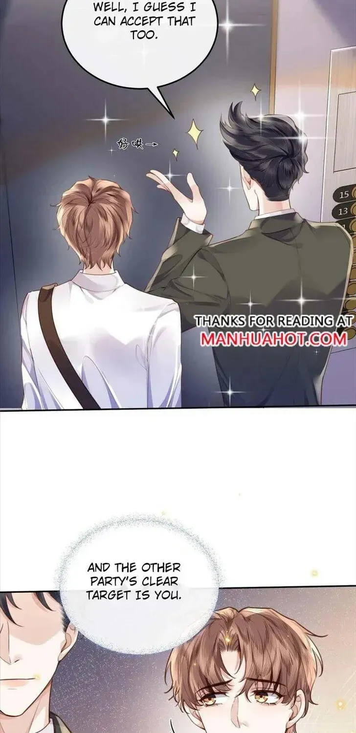 Read Personal Tailor chapter 55 image 12 on Lezhin