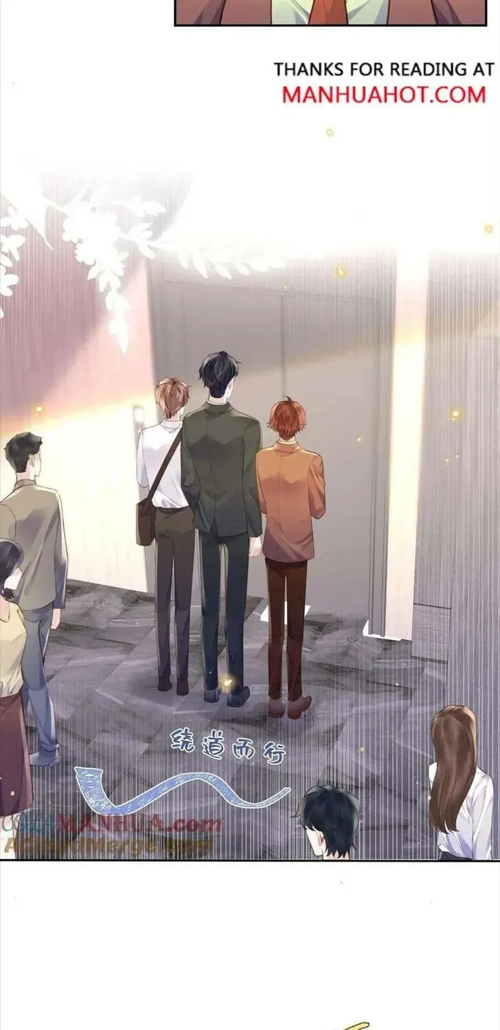 Read Personal Tailor chapter 55 image 2 on Lezhin
