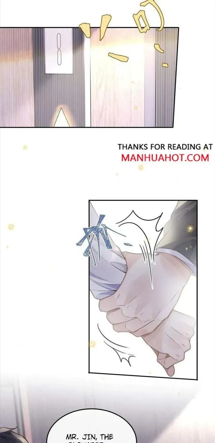 Read Personal Tailor chapter 55 image 3 on Lezhin