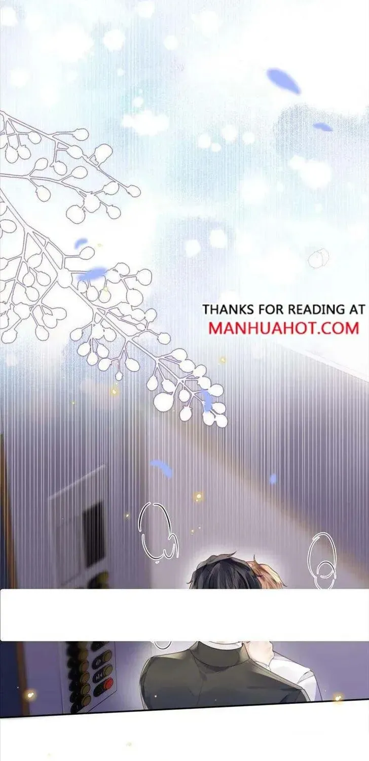 Read Personal Tailor chapter 55 image 6 on Lezhin