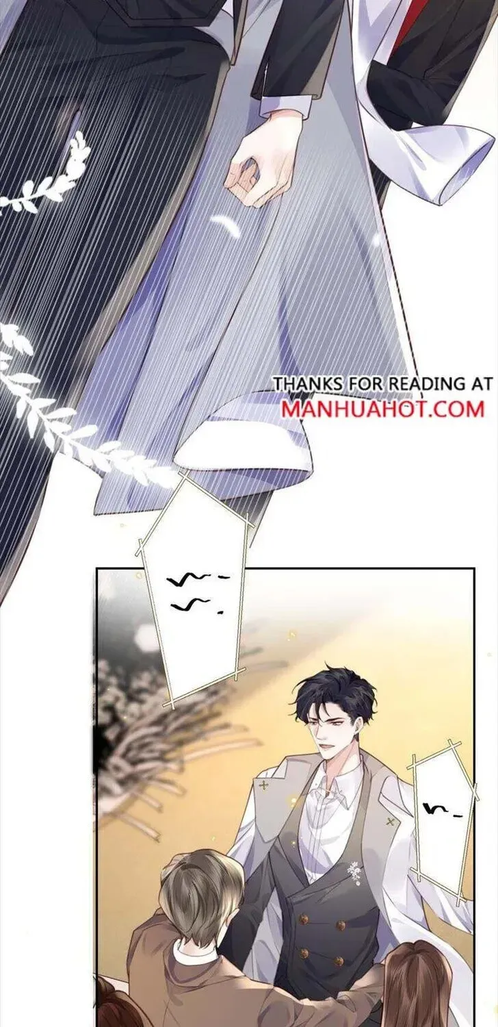 Read Personal Tailor chapter 56 image 11 on Lezhin