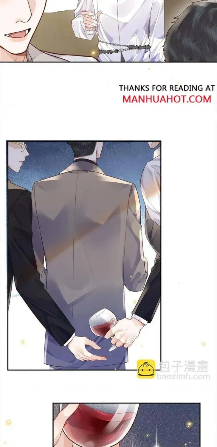 Read Personal Tailor chapter 56 image 17 on Lezhin