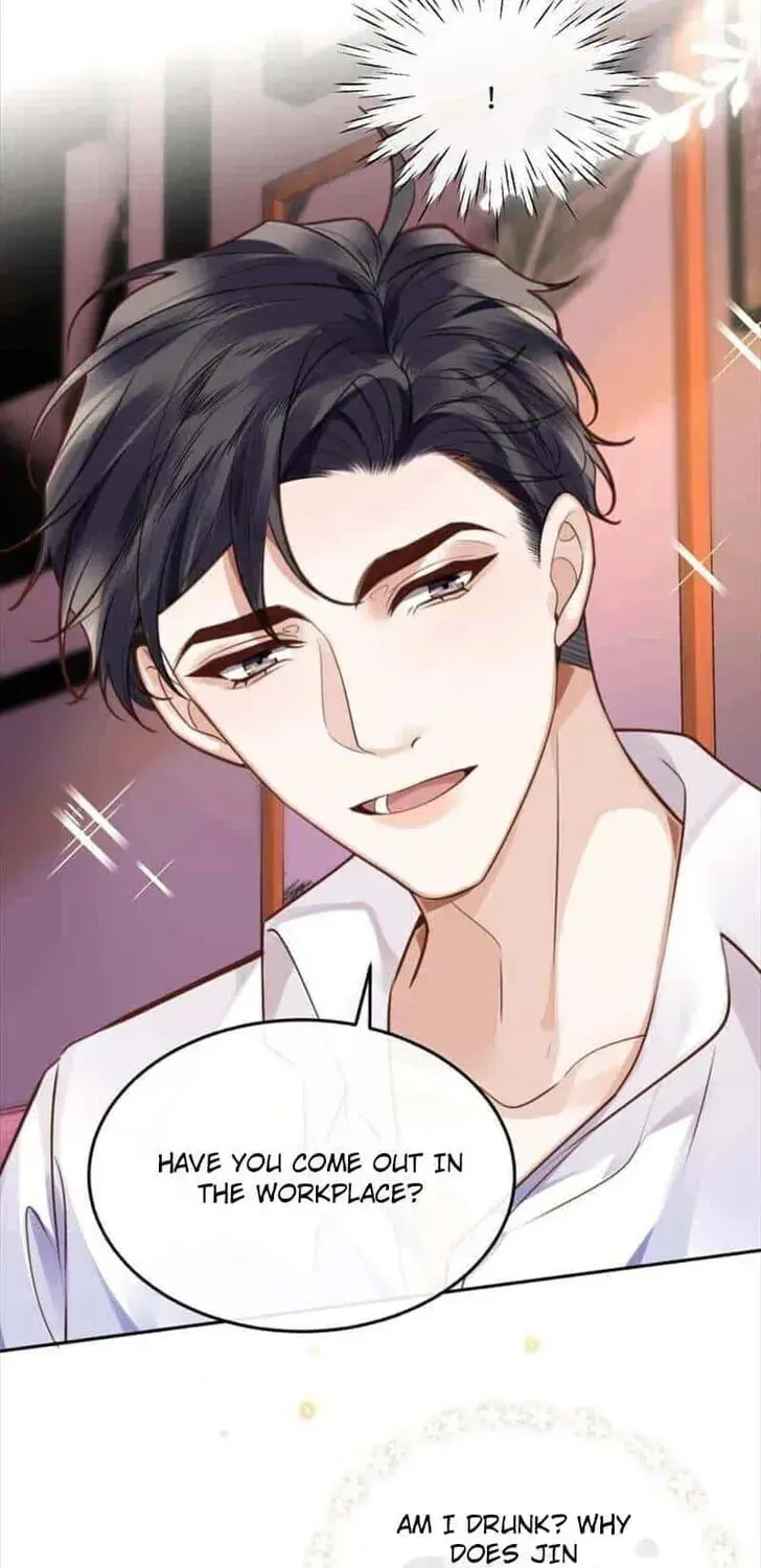 Read Personal Tailor chapter 57 image 27 on Lezhin