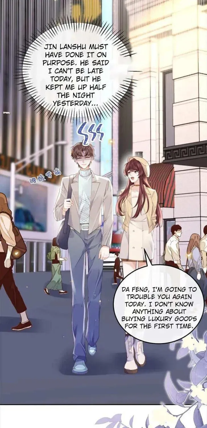 Read Personal Tailor chapter 58 image 17 on Lezhin