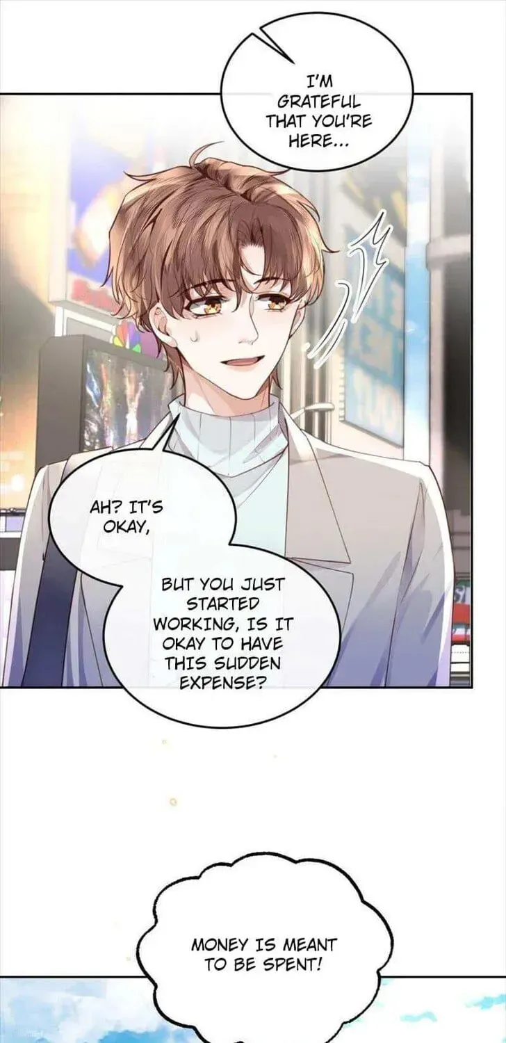 Read Personal Tailor chapter 58 image 19 on Lezhin