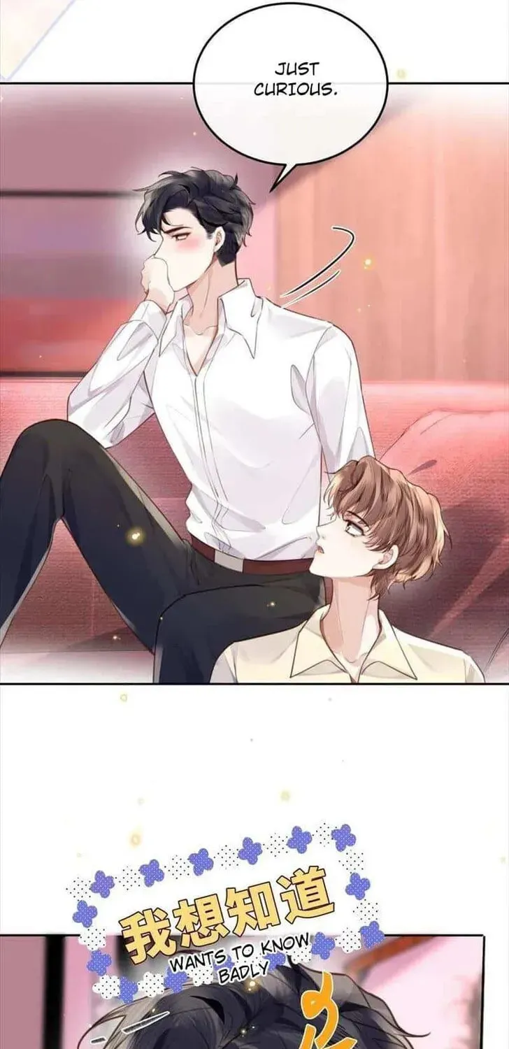 Read Personal Tailor chapter 58 image 3 on Lezhin