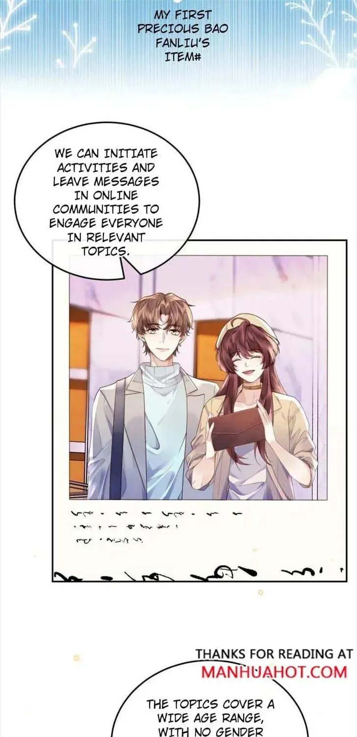 Read Personal Tailor chapter 59 image 1 on Lezhin