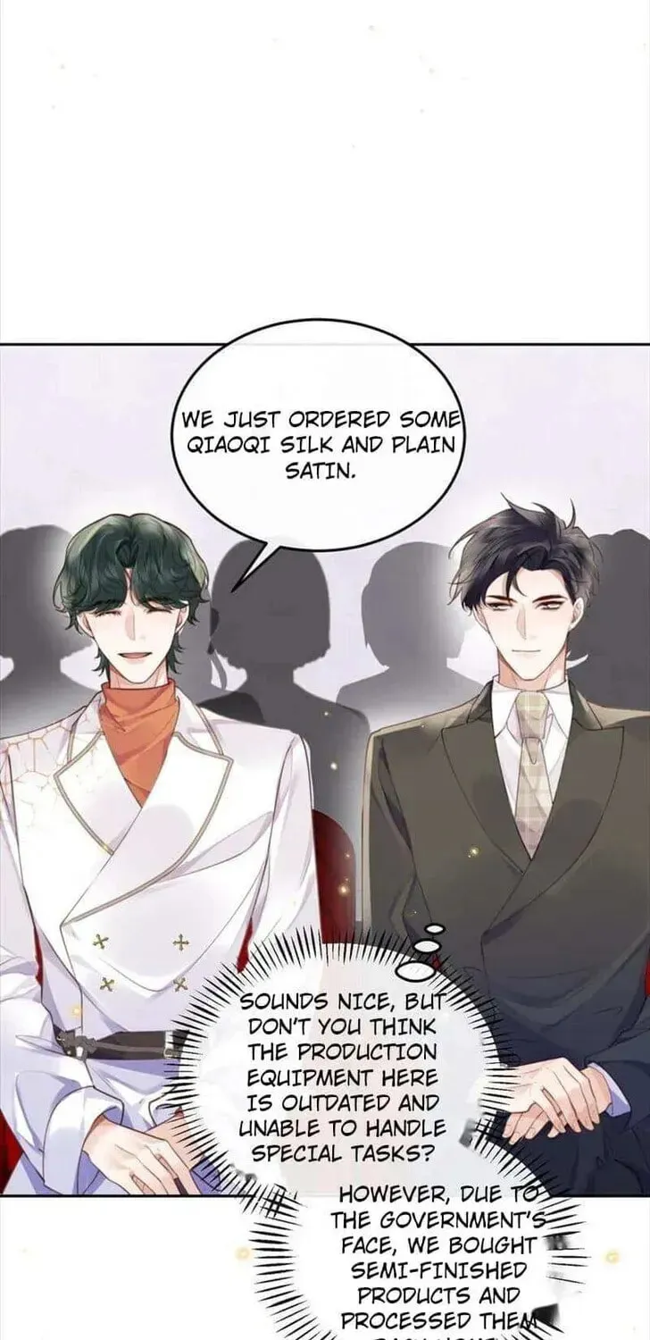 Read Personal Tailor chapter 59 image 15 on Lezhin
