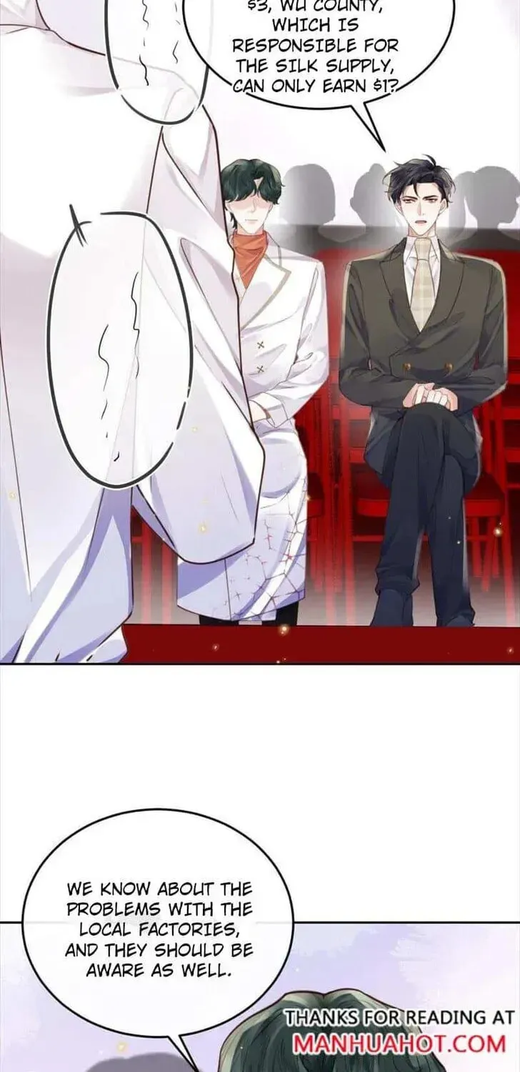 Read Personal Tailor chapter 59 image 17 on Lezhin