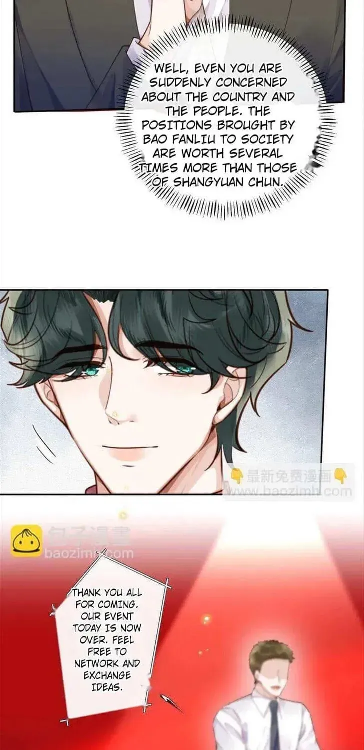 Read Personal Tailor chapter 59 image 21 on Lezhin