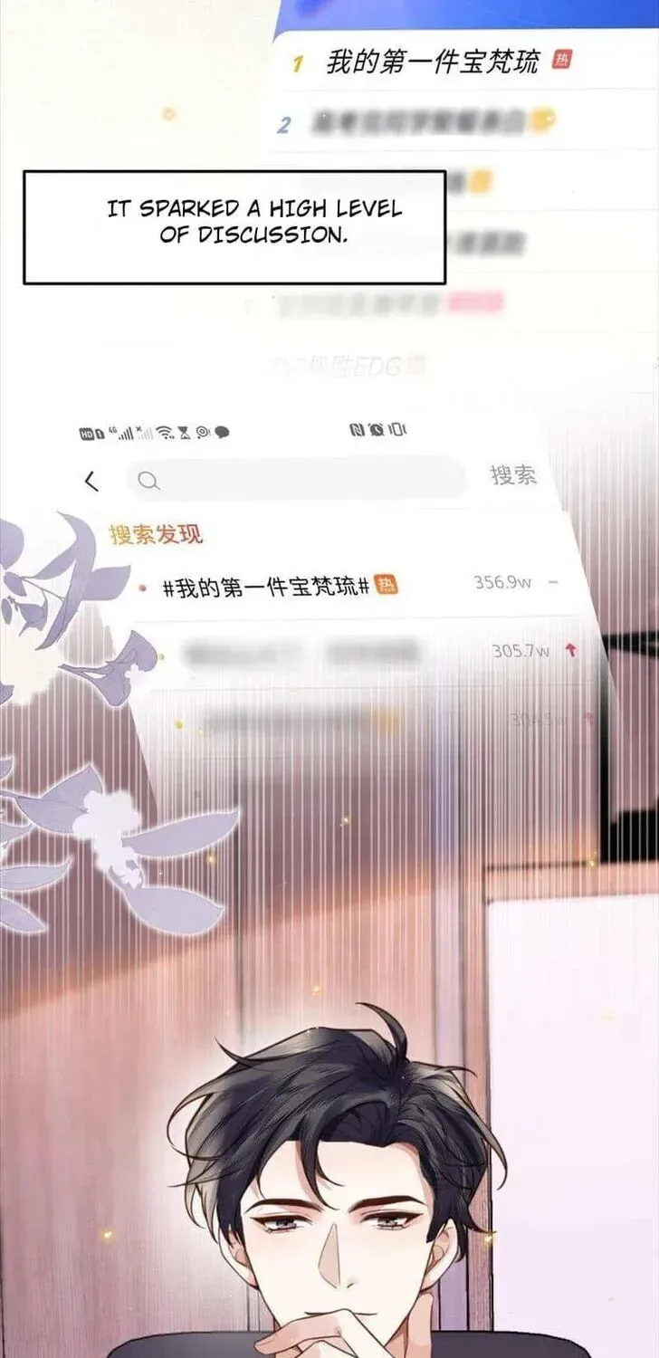 Read Personal Tailor chapter 59 image 7 on Lezhin