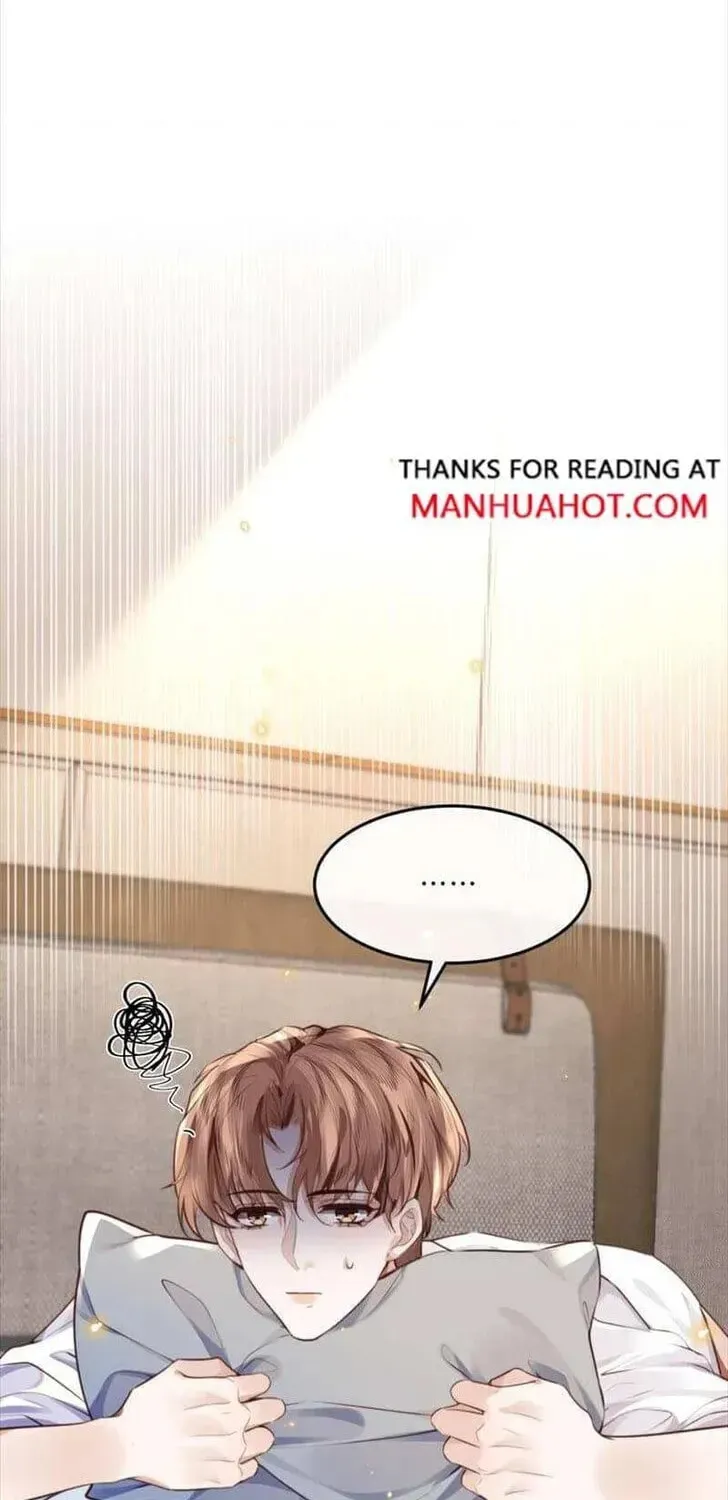 Read Personal Tailor chapter 60 image 1 on Lezhin