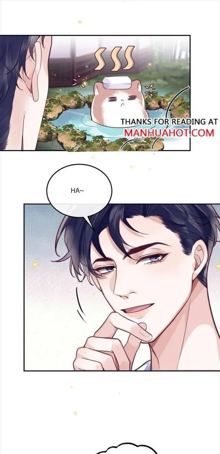 Read Personal Tailor chapter 60 image 12 on Lezhin