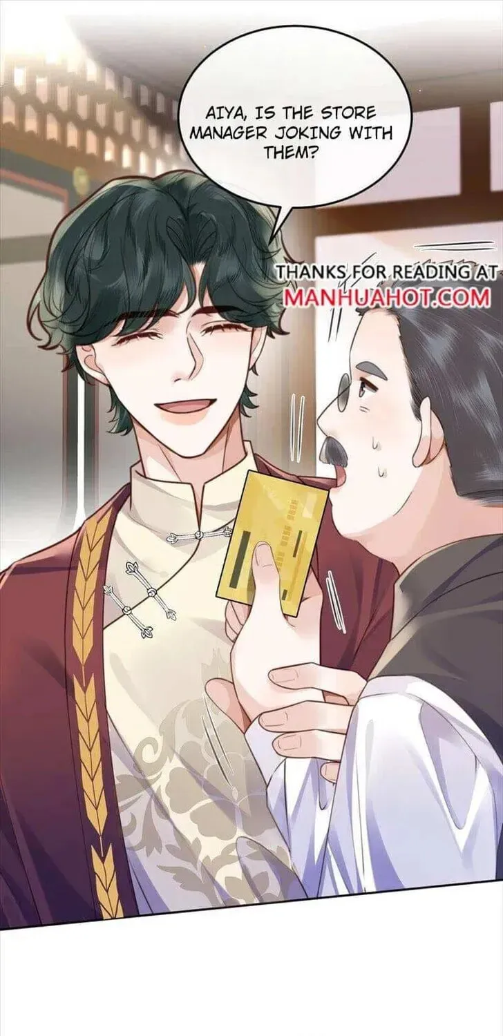 Read Personal Tailor chapter 62 image 18 on Lezhin