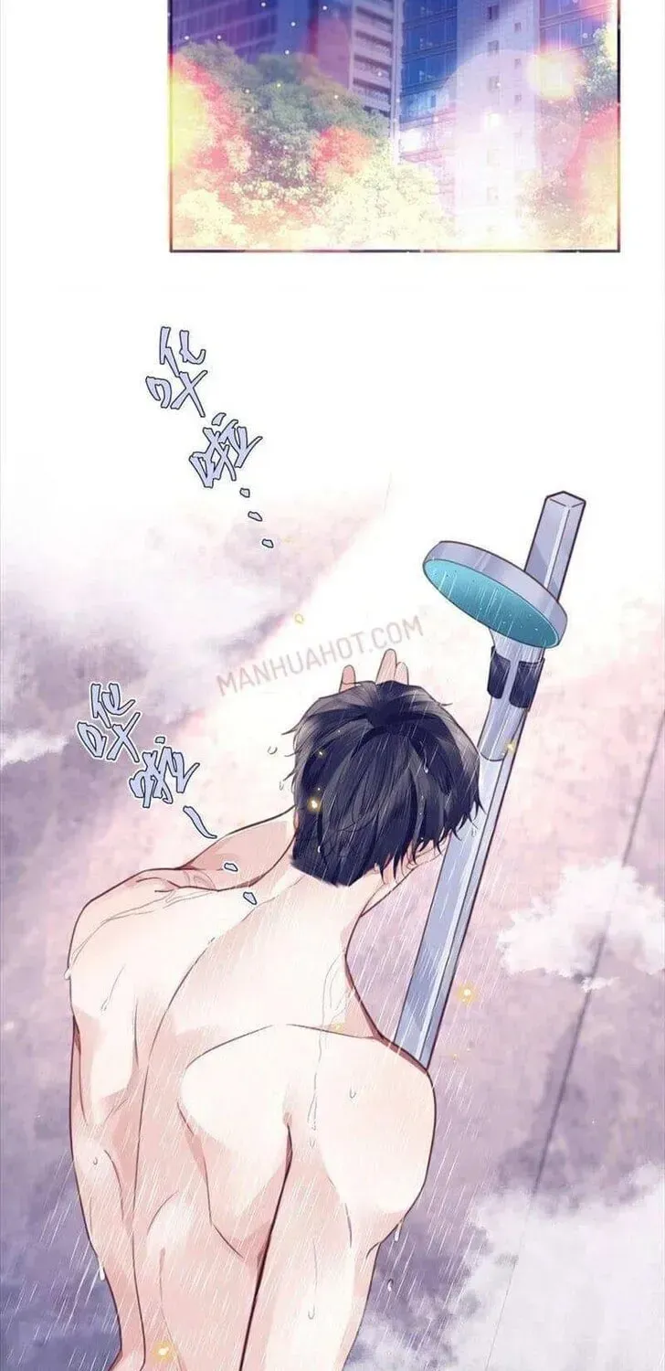 Read Personal Tailor chapter 64 image 10 on Lezhin