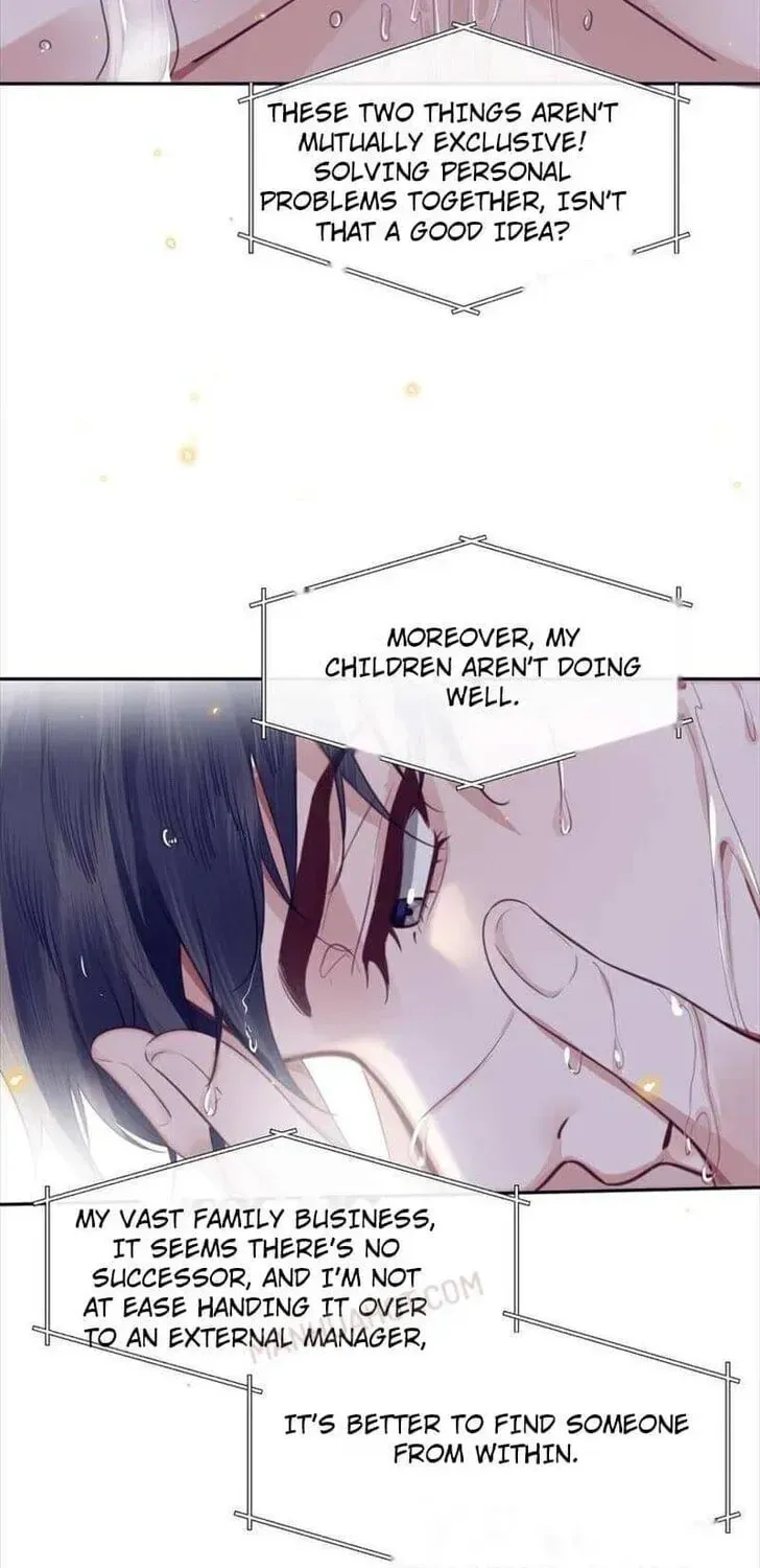 Read Personal Tailor chapter 64 image 16 on Lezhin