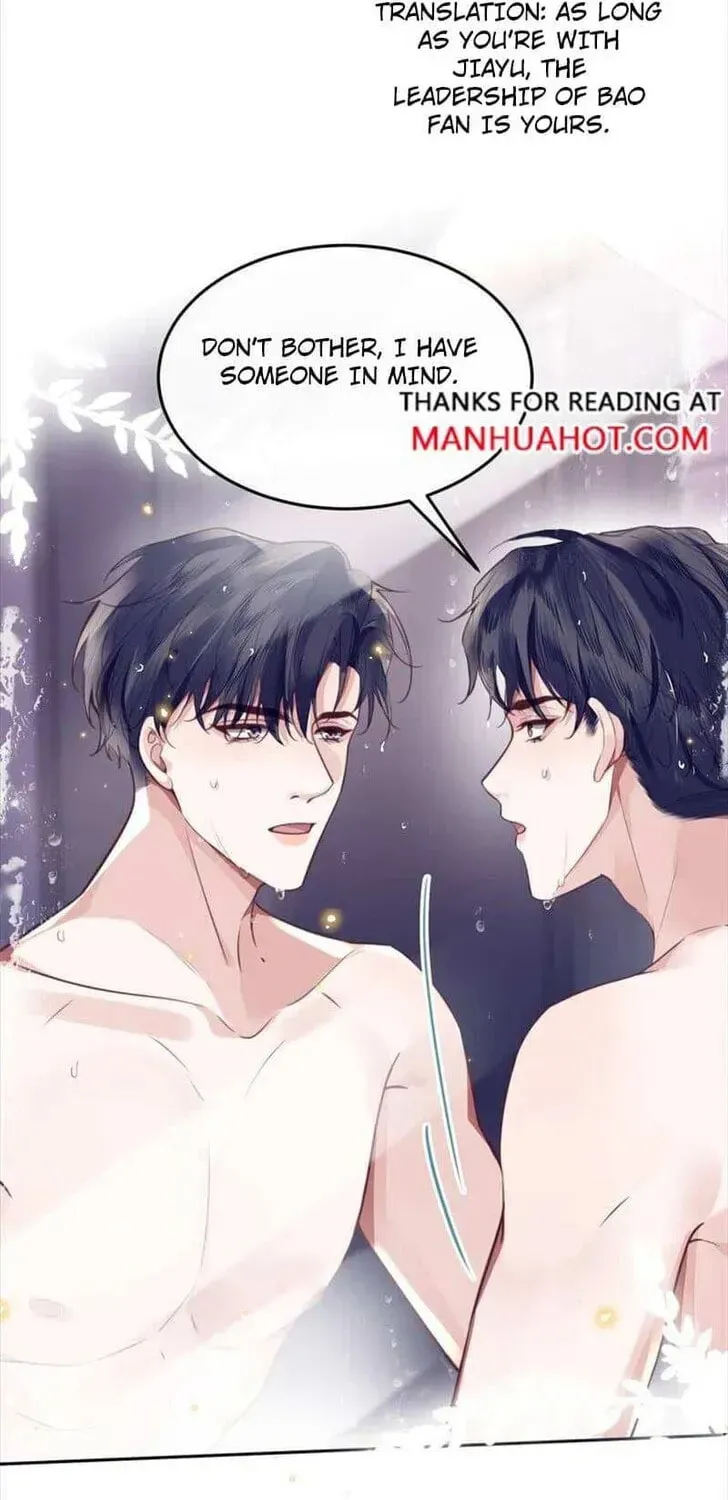 Read Personal Tailor chapter 64 image 17 on Lezhin