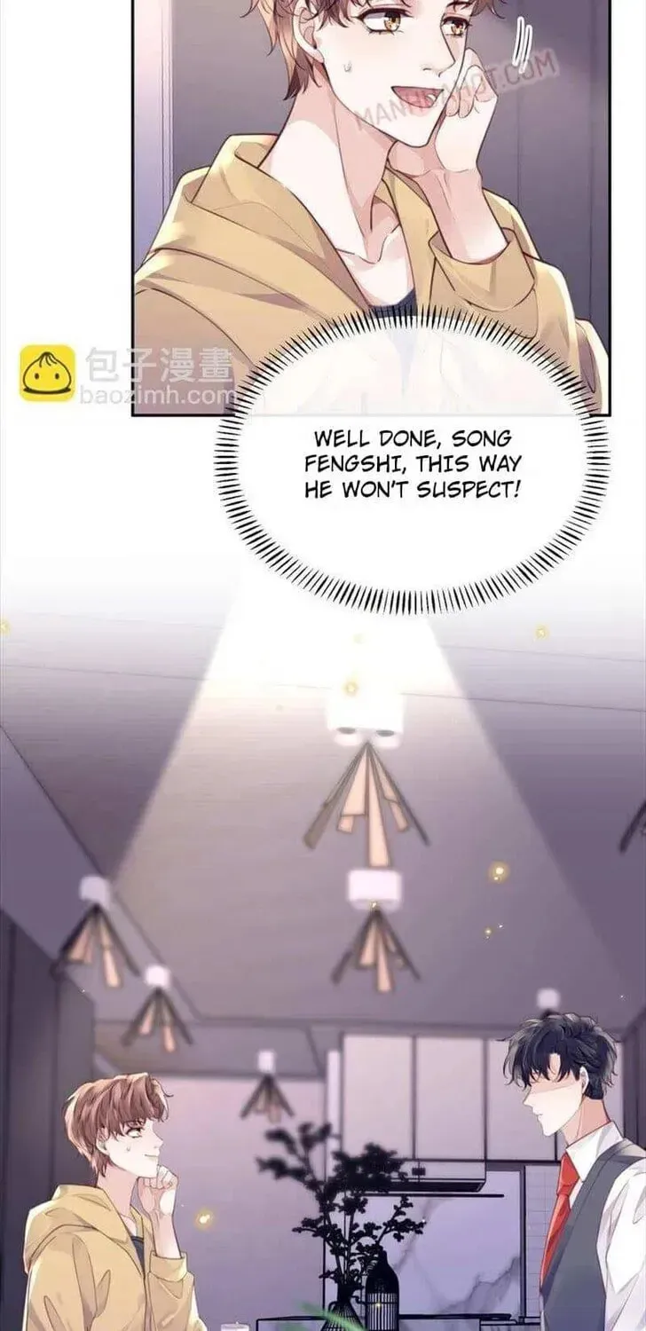 Read Personal Tailor chapter 64 image 32 on Lezhin