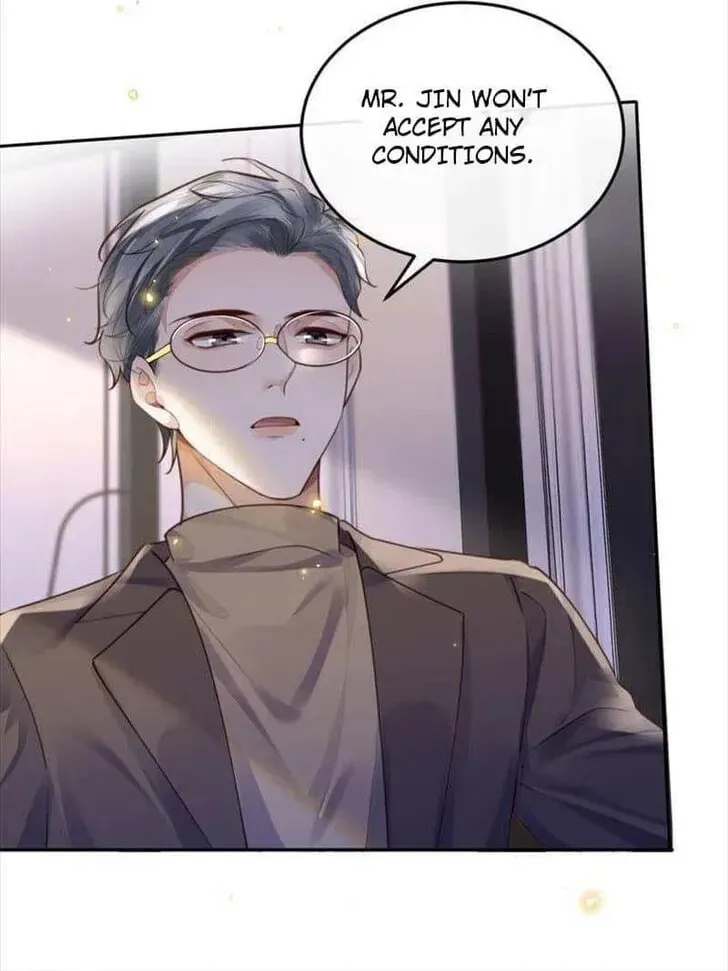 Read Personal Tailor chapter 64 image 5 on Lezhin