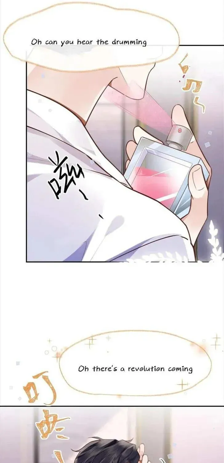 Read Personal Tailor chapter 65 image 2 on Lezhin