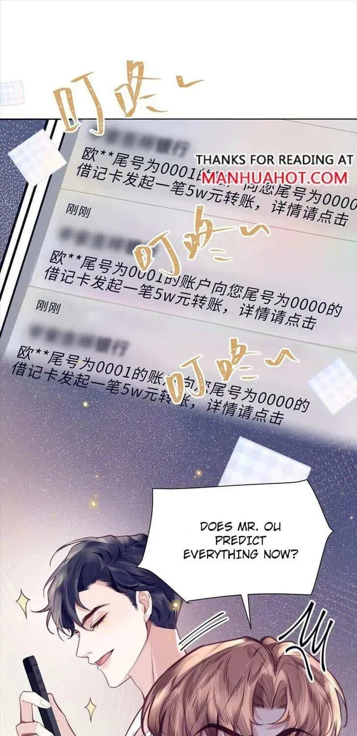 Read Personal Tailor chapter 65 image 26 on Lezhin