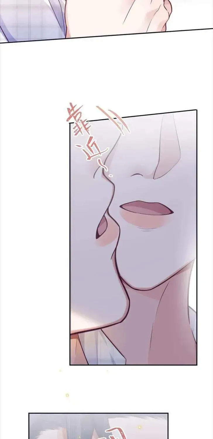 Read Personal Tailor chapter 65 image 30 on Lezhin