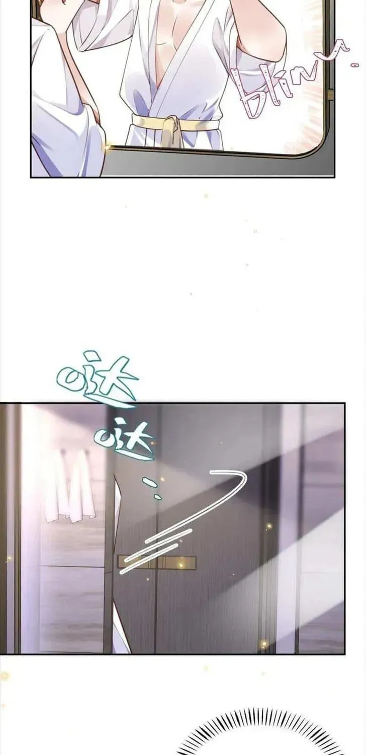 Read Personal Tailor chapter 65 image 4 on Lezhin