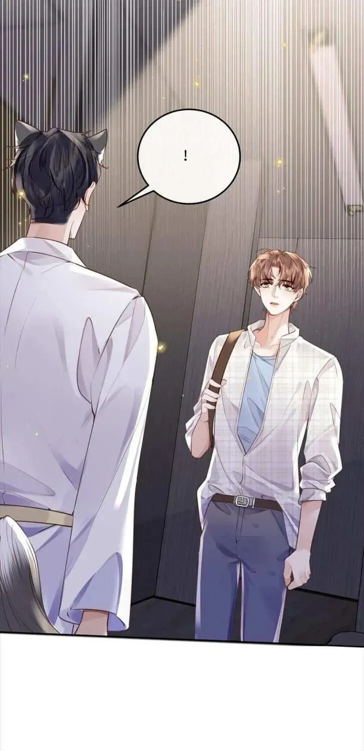 Read Personal Tailor chapter 65 image 8 on Lezhin