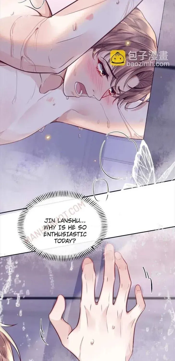 Read Personal Tailor chapter 66 image 2 on Lezhin
