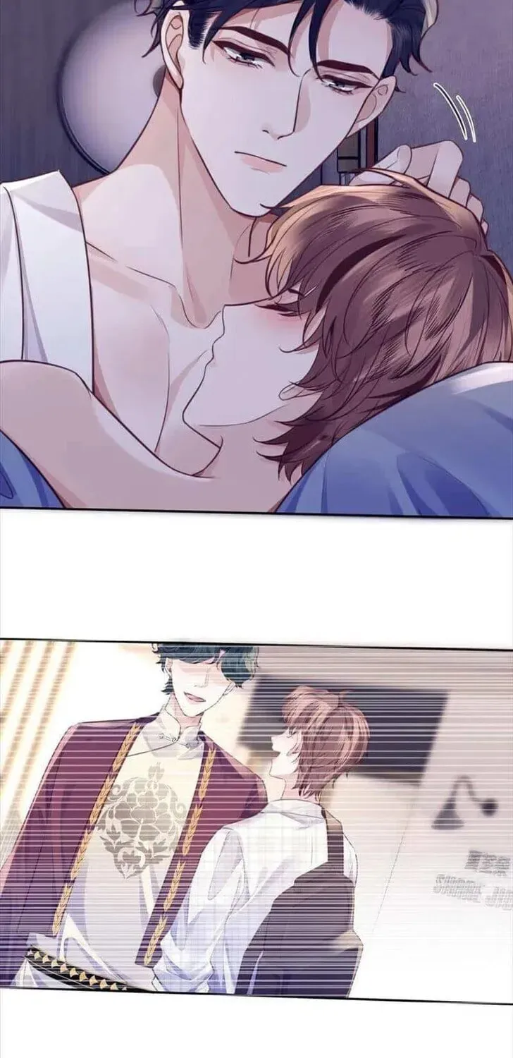 Read Personal Tailor chapter 66 image 26 on Lezhin