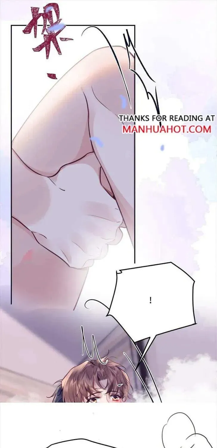 Read Personal Tailor chapter 66 image 7 on Lezhin