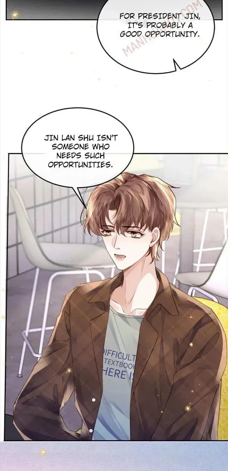 Read Personal Tailor chapter 67 image 16 on Lezhin