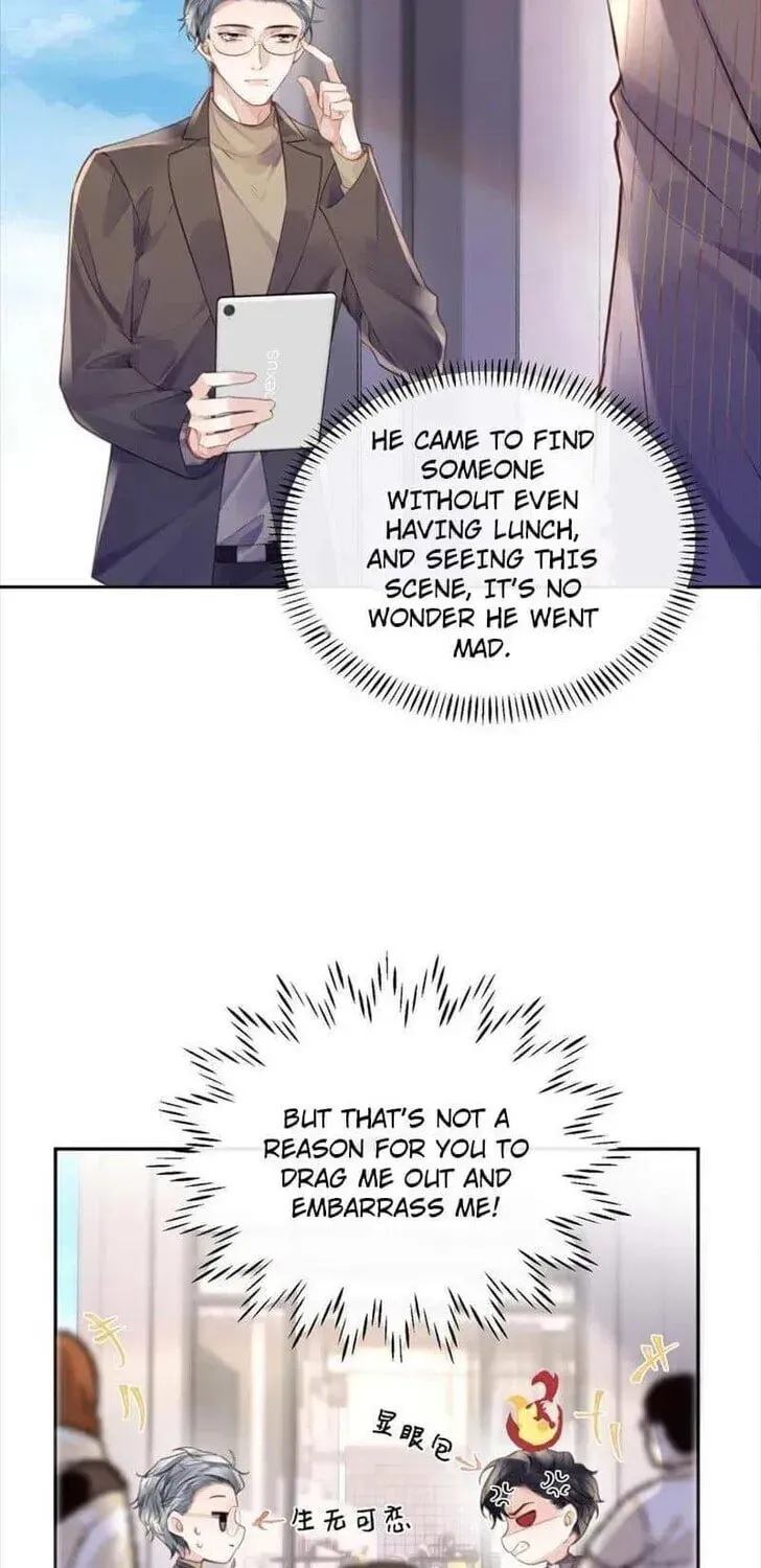 Read Personal Tailor chapter 67 image 28 on Lezhin