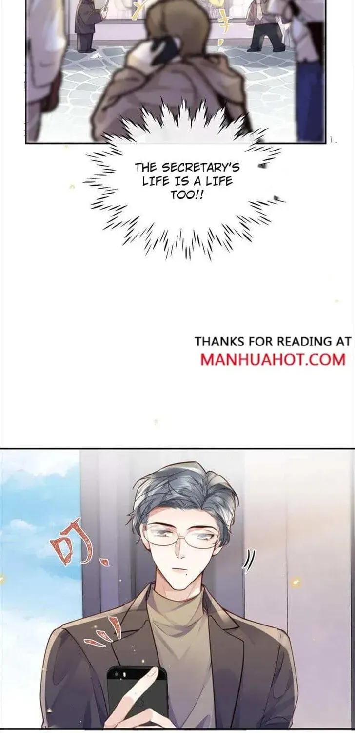 Read Personal Tailor chapter 67 image 29 on Lezhin