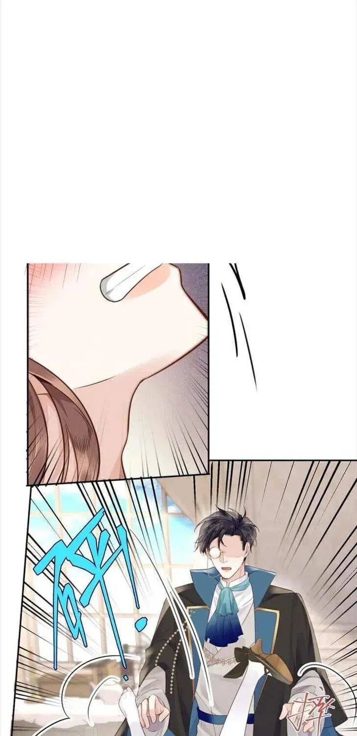 Read Personal Tailor chapter 68 image 15 on Lezhin
