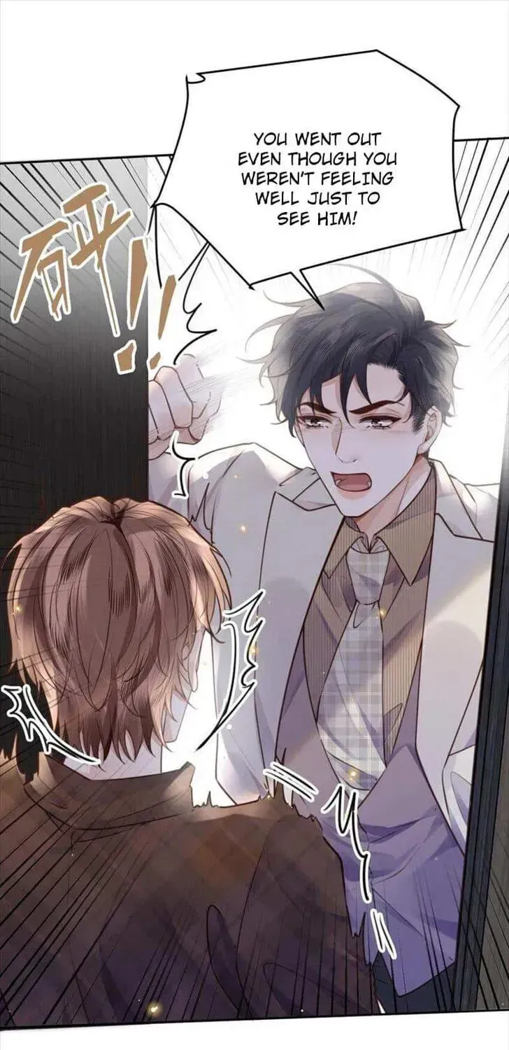 Read Personal Tailor chapter 69 image 18 on Lezhin