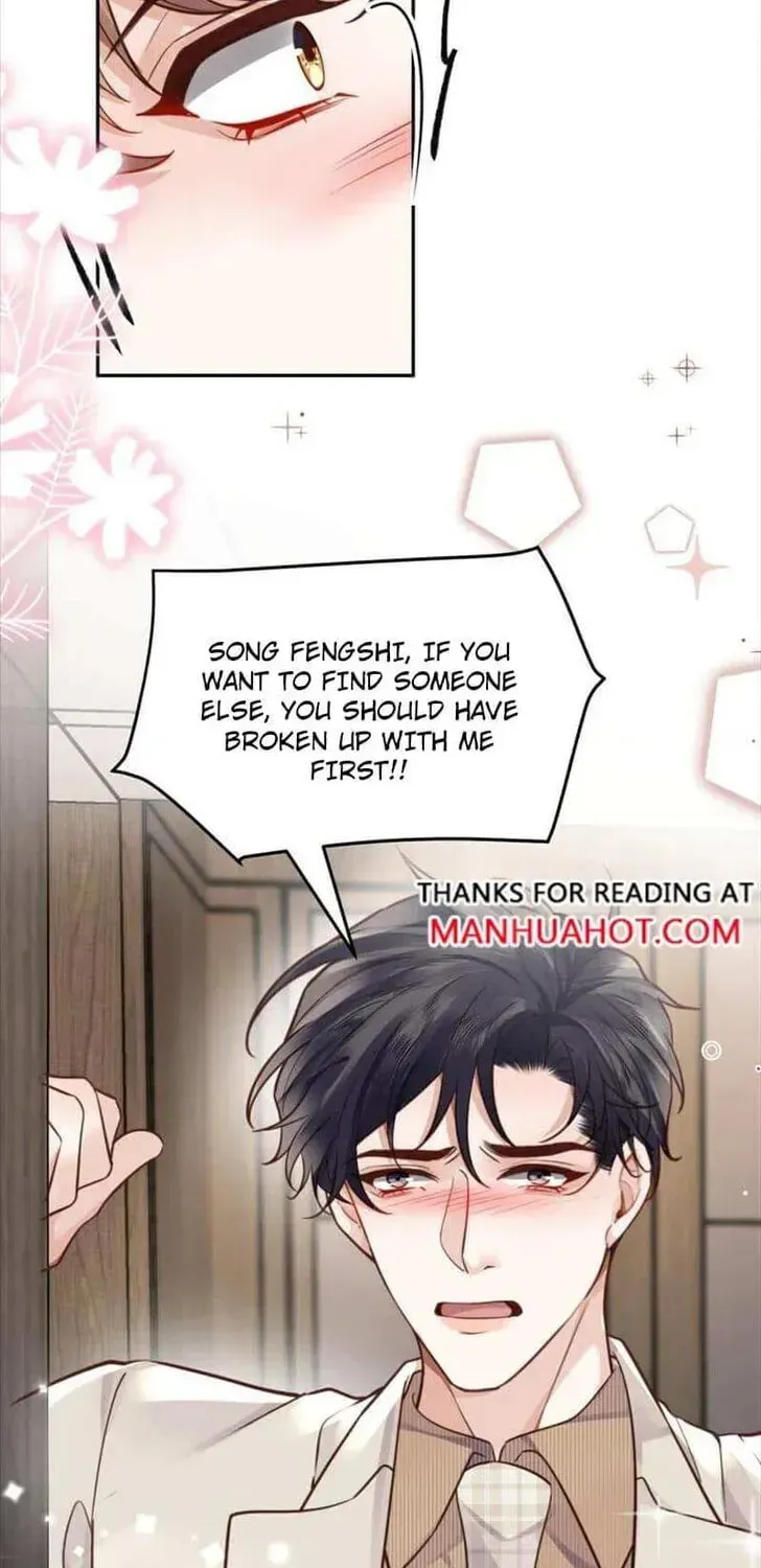 Read Personal Tailor chapter 69 image 21 on Lezhin