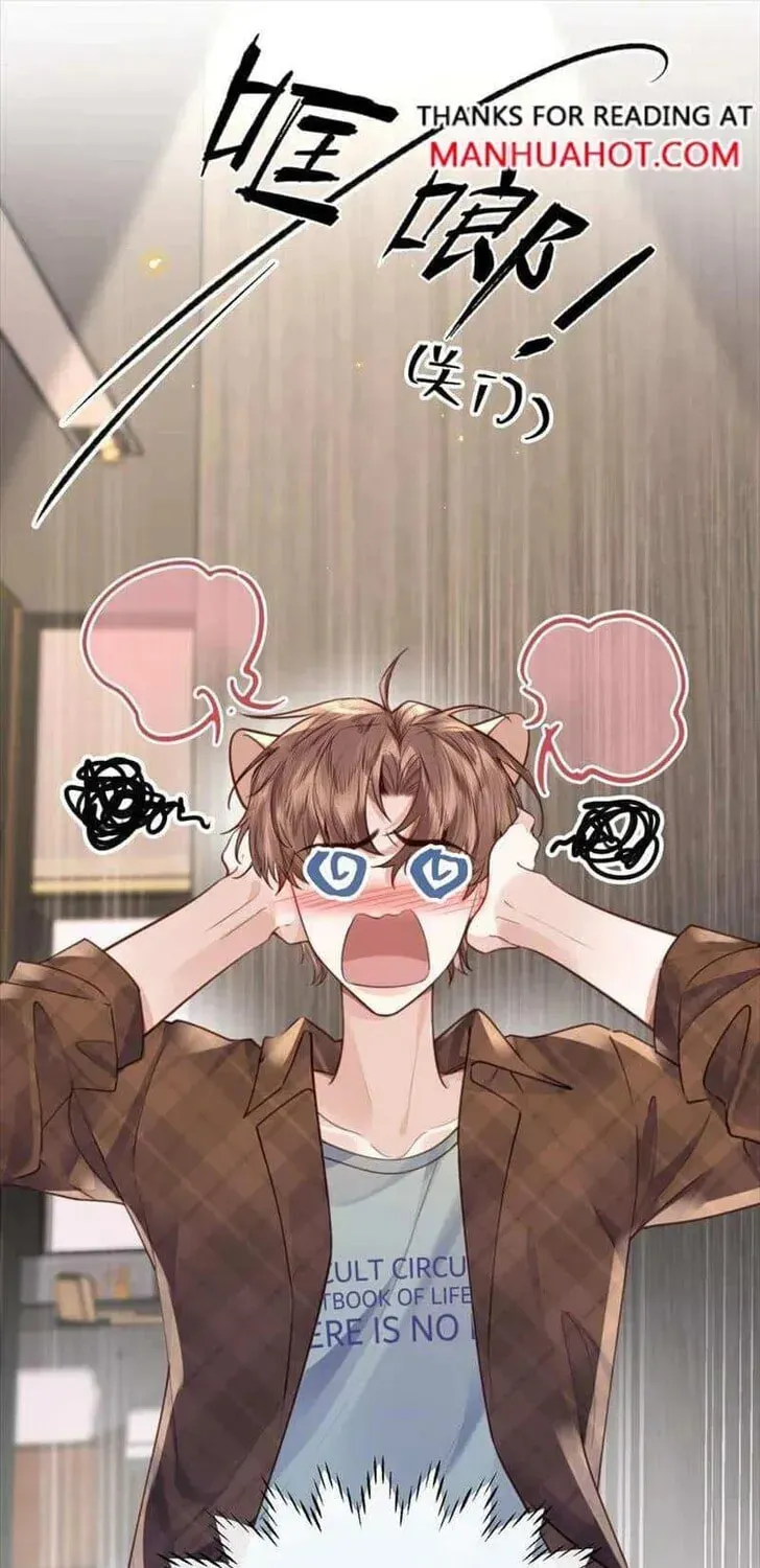 Read Personal Tailor chapter 69 image 25 on Lezhin
