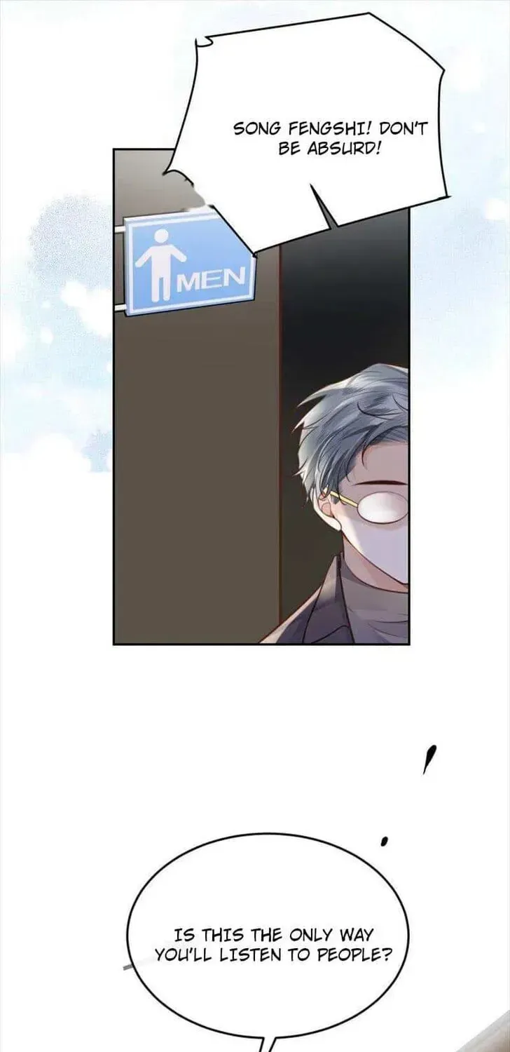 Read Personal Tailor chapter 69 image 38 on Lezhin