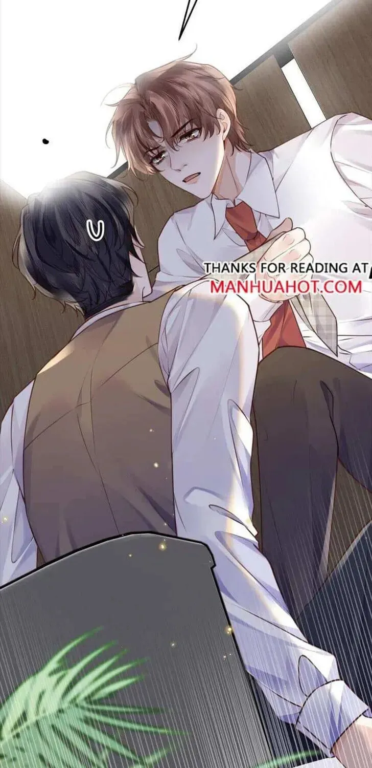 Read Personal Tailor chapter 69 image 39 on Lezhin